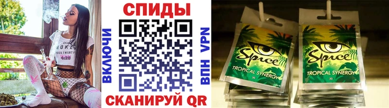 Бутират жидкий экстази  Райчихинск 