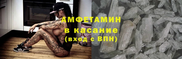 mix Абинск