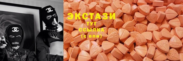 mix Абинск