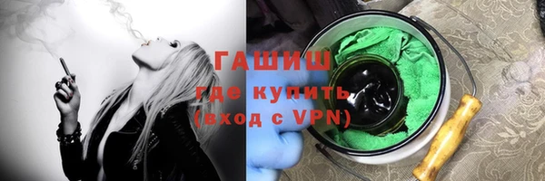 mix Абинск