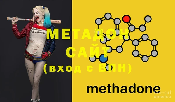 mix Абинск
