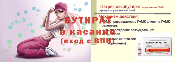 mix Абинск