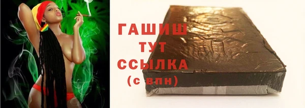 mix Абинск