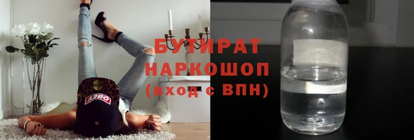 mix Абинск
