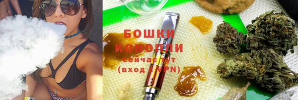 mix Абинск