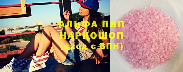 mix Абинск