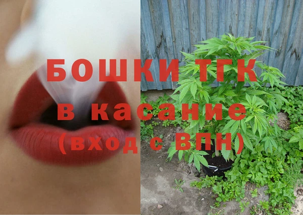 амфетамин Абаза