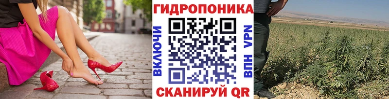 shop формула купить наркотики цена Райчихинск Бошки Шишки White Widow